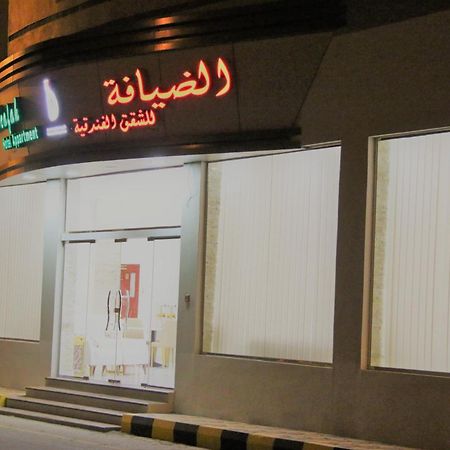 Al Deafah Hotel Apartment الضيافة للشقق الفندقية Al Buraimi Eksteriør bilde